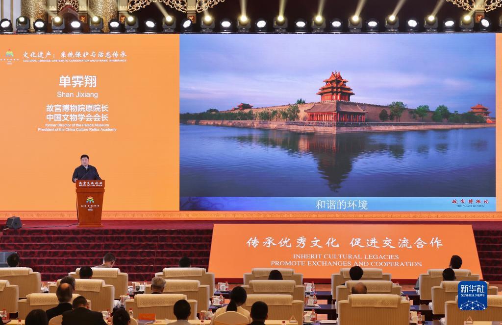 博狗在线官网